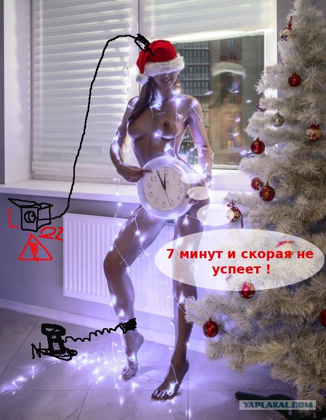 Подборка интересных и веселых картинок 04.01.19