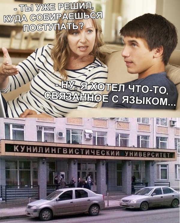 Прикольные картинки абавсём