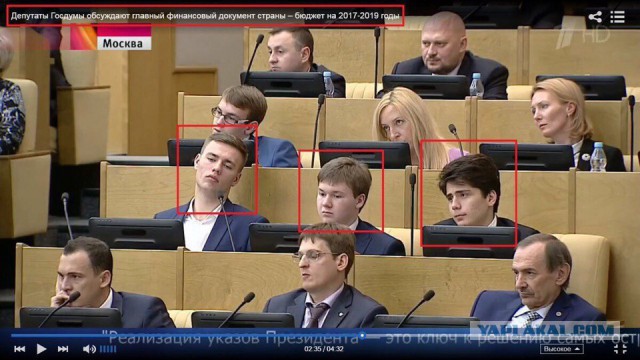 Депутат обиделся на программы ​Comedy Club и «Наша Russia»