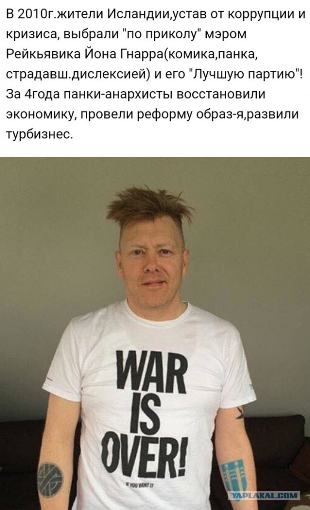 ВЦИОМ: рейтинг доверия Путину продолжает падать