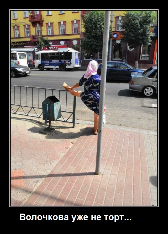 Картинки в рамках с надписями.