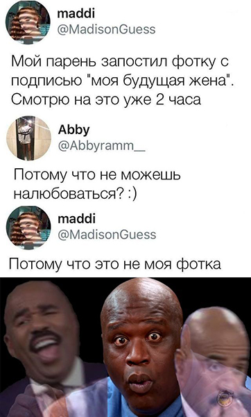 Немного картинок для настроения 18.10.19