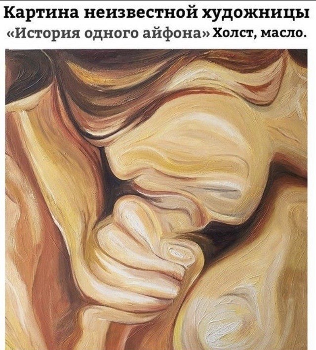 Картинки для настроения