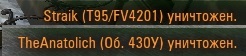 Wargaming 58