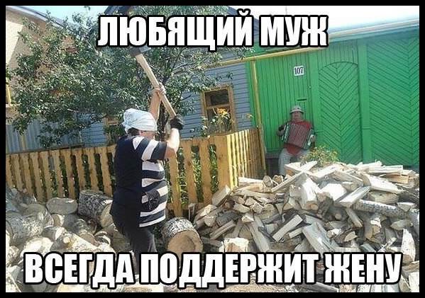 Чуток картинок.  Вечерние