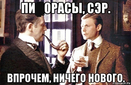 Правительство попросили ограничить продажу алкоголя из-за коронавируса