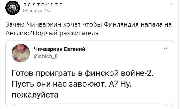 Бредзона 18.04.20