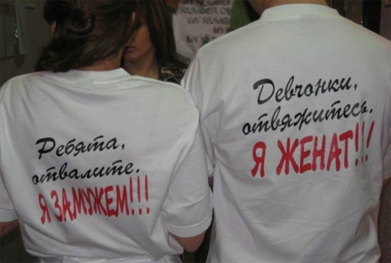 ТРУСЫ, ФУТБОЛКИ, МАЙКИ, ЛИФЧИКИ