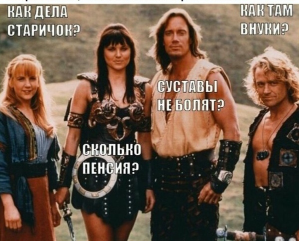 Немного картинок для настроения 29.04.20