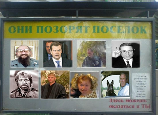 Отжабьте меня пожалуйста