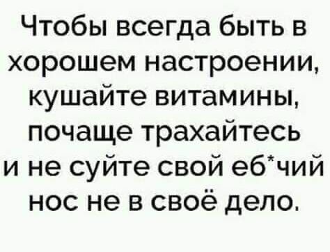 Картинки разнообразные. На злобу дня и на доброту от 20.05