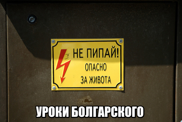 Картинки в субботу 11.07.20