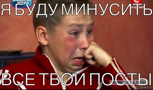 Друзья! Сегодня я был в ударе! Жена в восторге от такого! (Пашкетт)