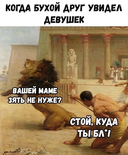 Годные картинки и не очень...