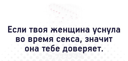 Небольшая разгрузка