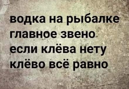 Картинки и мемы для настроения 05.03.2021