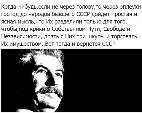 Исповедь телефонной мошенницы: «сотрудница Сбербанка» призналась, как трудно стало разводить россиян. У них почти нет денег