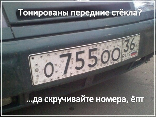 Так себе картинки 16.05.21