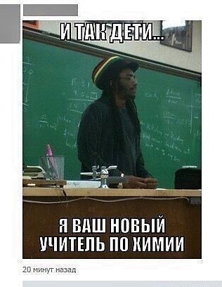 Картинки и мемы для настроения