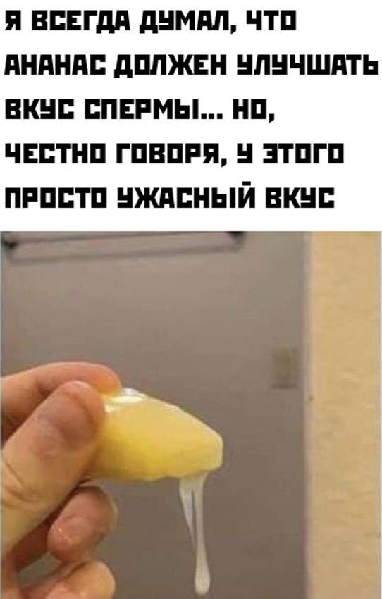 Аморальная деградация 05.06.21