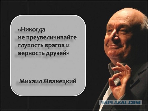 В сети опубликовали ответы Путина на прямой линии 30 июня