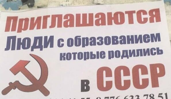 Весёлый полтишок 4.07