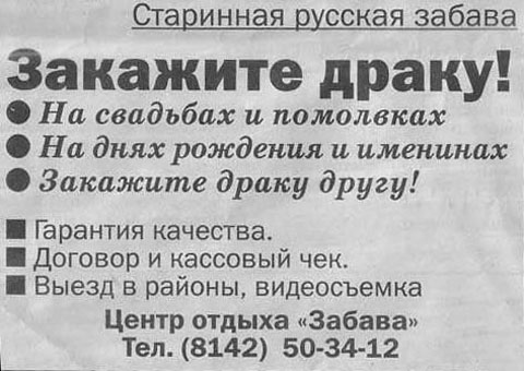 https://s00.yaplakal.com/pics/pics_original/6/7/0/15755076.jpg