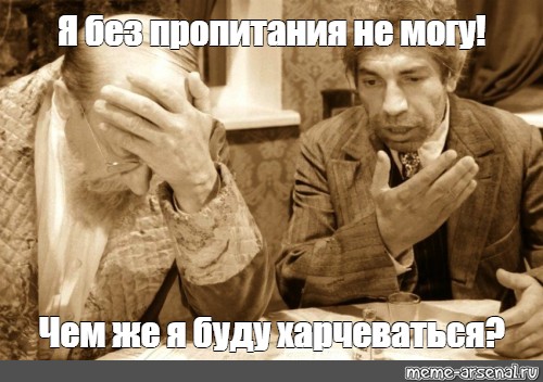 Разница: в инстаграме и дома на кухне