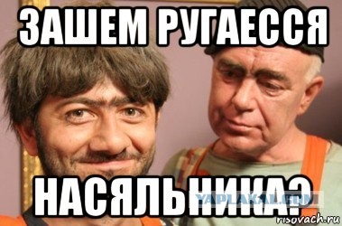В Севастополе на проезжую часть нанесли надпись «ТИДЕ» вместо «ДЕТИ»