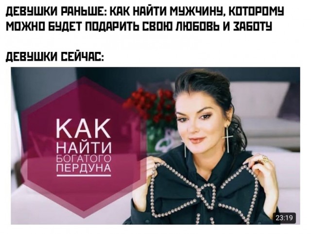 Картинки из рабочего чата 03.09.2021