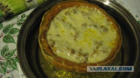 Снова тыква