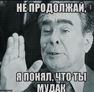 Добро не имеет национальности