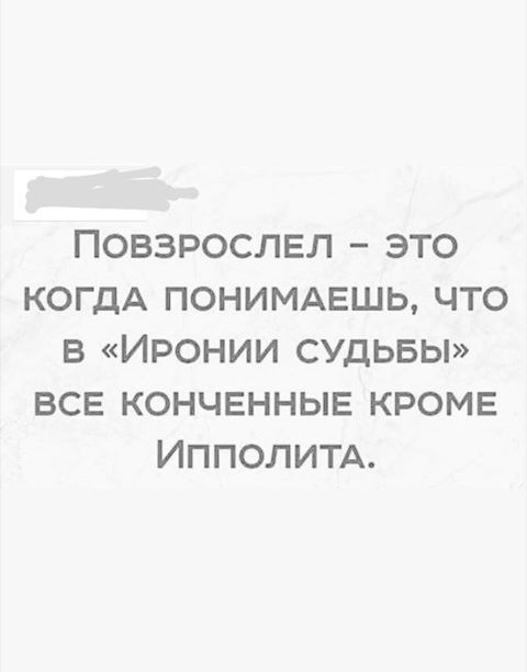 Баяны бабыЯны