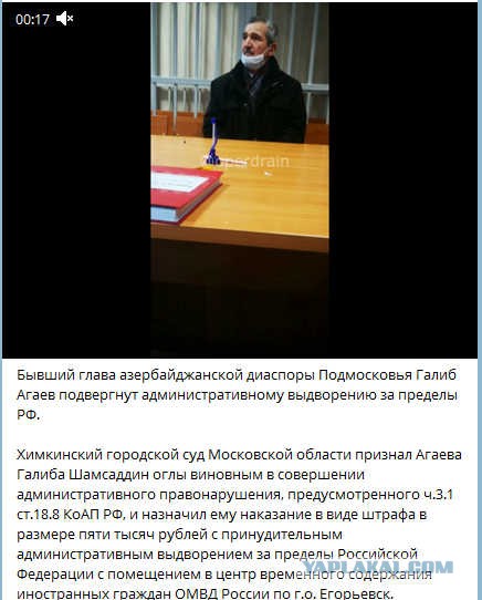 Глава казахской диаспоры в России назвал действия России "оккупацией" и пригрозил народным сопротивлением