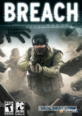 Игры от Hitler`a