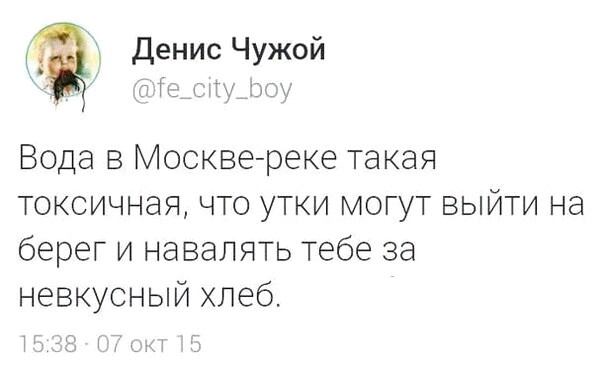 Так себе картинки 15.02.22