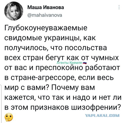 Путина спросили, будет ли война в Европе. Вот что он ответил