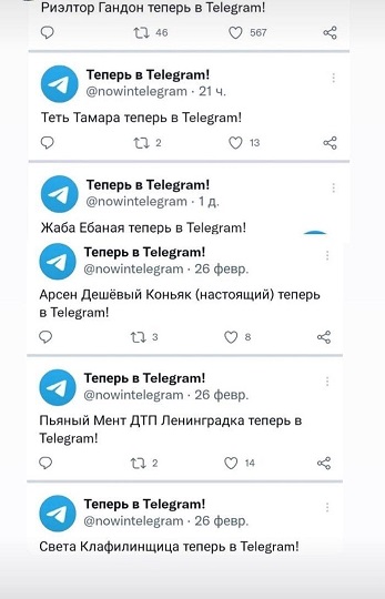 Пандемия. Коронавирус. Россия и мир. Часть 30.