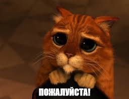 Газ за рубли. Текст Указа. Нужна пояснительная бригада.