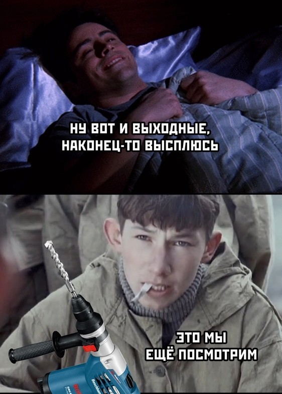 Воскресные картинки