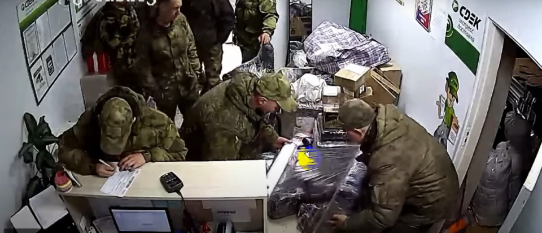 В Минобороны РФ опровергли заявления офиса Зеленского о «массовых убийствах» в Буче
