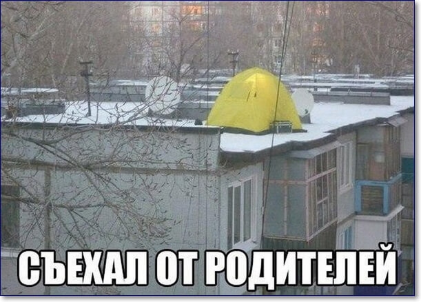 Так себе картинки 04.04.22