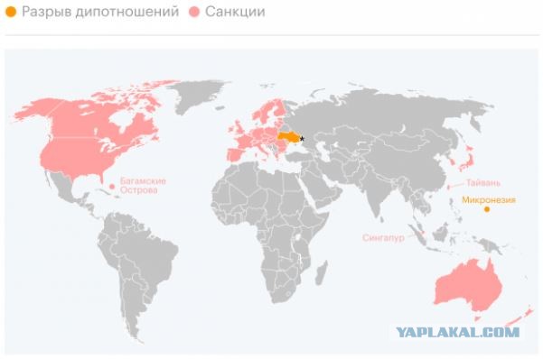 Вот так Блинкен
