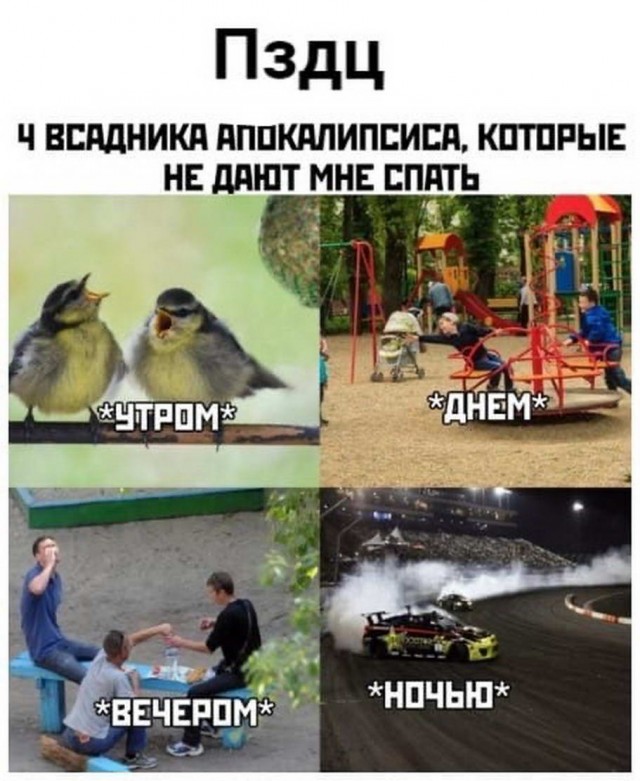 Всякой Хни вам в ленту, дорогие деграданты...