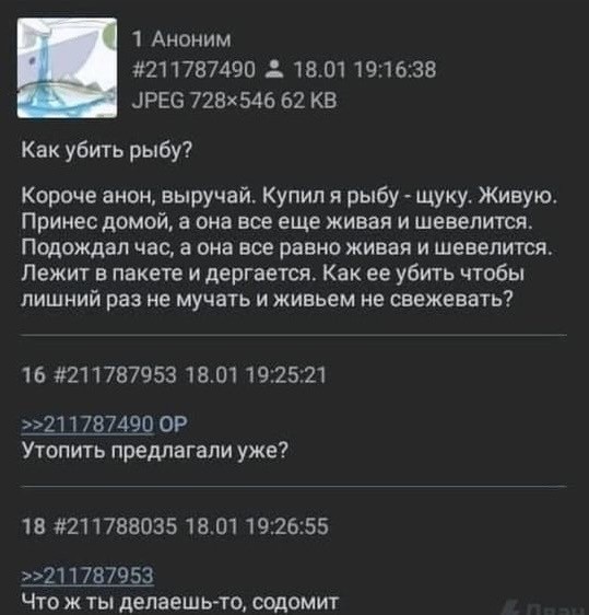 50 оттенков серого. V0l.12 Или  самосвал баянов.  50 штук .