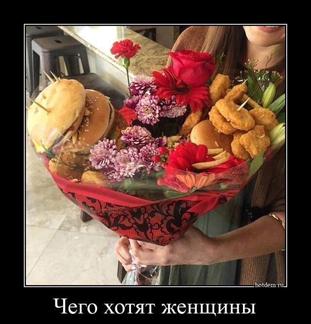 Картинки с надписями 10.09.22