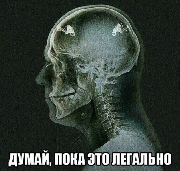 Картинки со смыслом