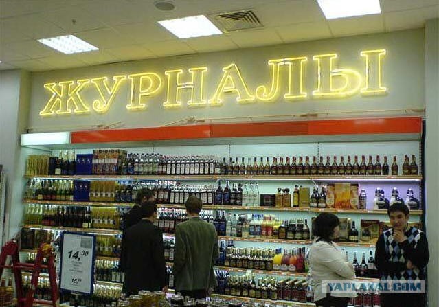 Такие баяны, что это уже Археология!