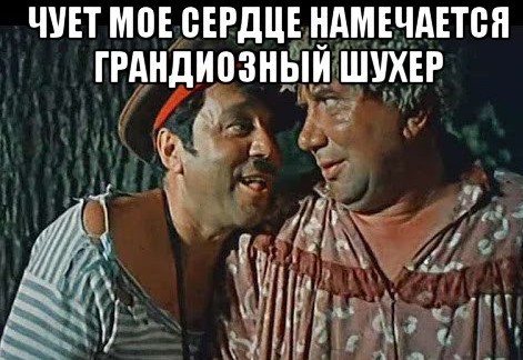 Телеканал ТНТ приостановил съемки комедийных шоу