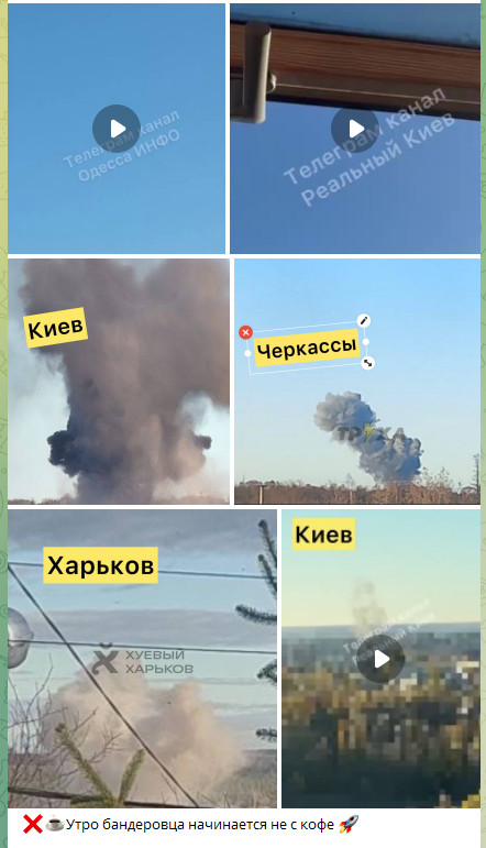 80% жителей Киева без воды